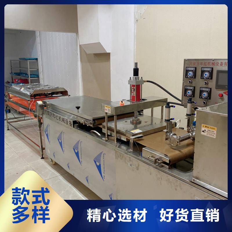 定安县圆形春饼机生产速度可调节2023已更新
