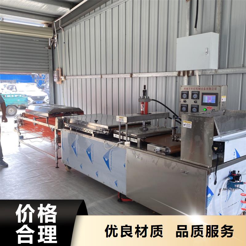 滁州本地气动烙馍机加工厂家设备2023已更新