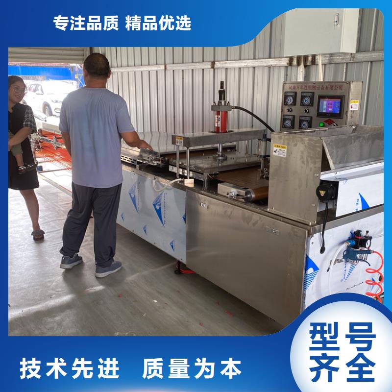 贵州铜仁现货液压春饼机的工作流程介绍