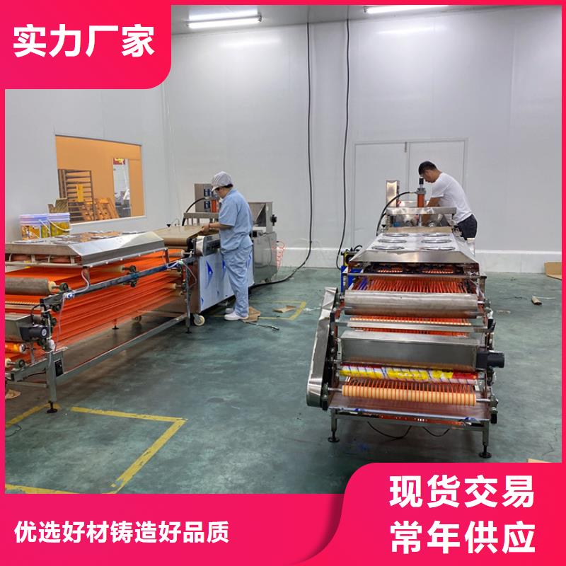 昌江县小型烙馍机生产线