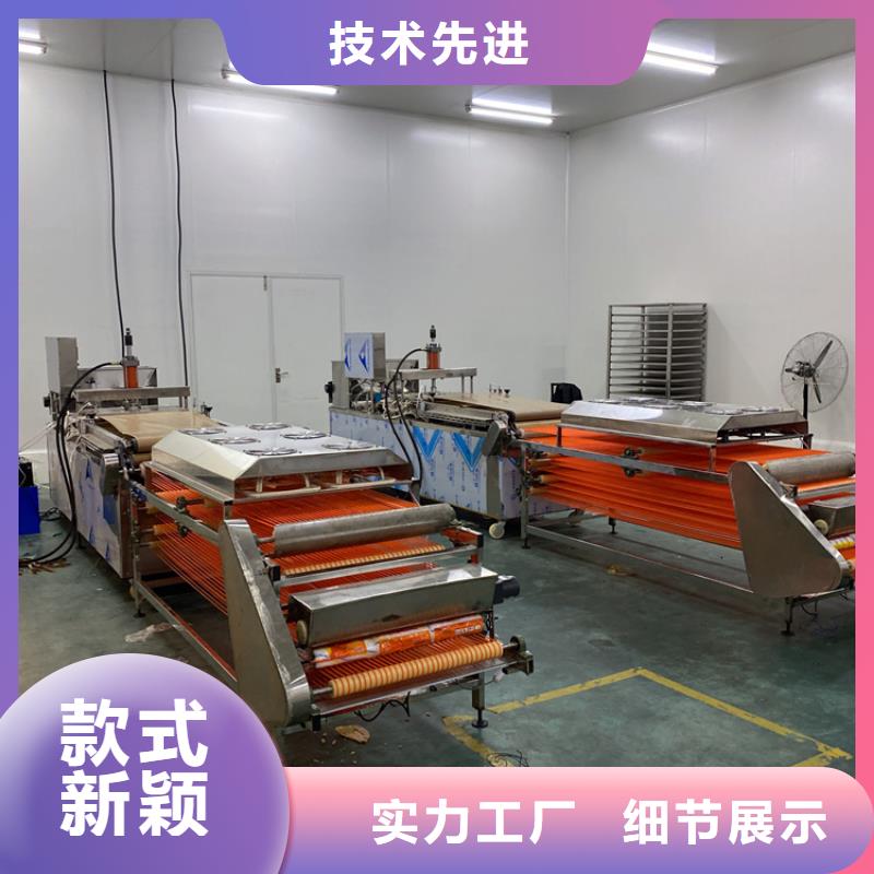 订购【万年红】全自动单饼机厂家供应2024已更新