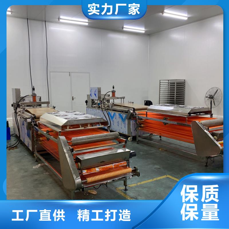 万年红昌江县小型烙馍机生产线、专业设计-[本地]生产厂家