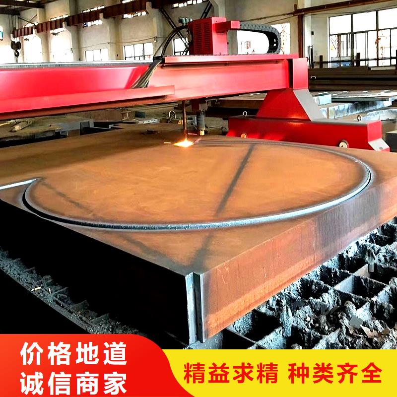 甄选：Q355E开平板常用指南-鸿达昌业钢铁销售有限公司