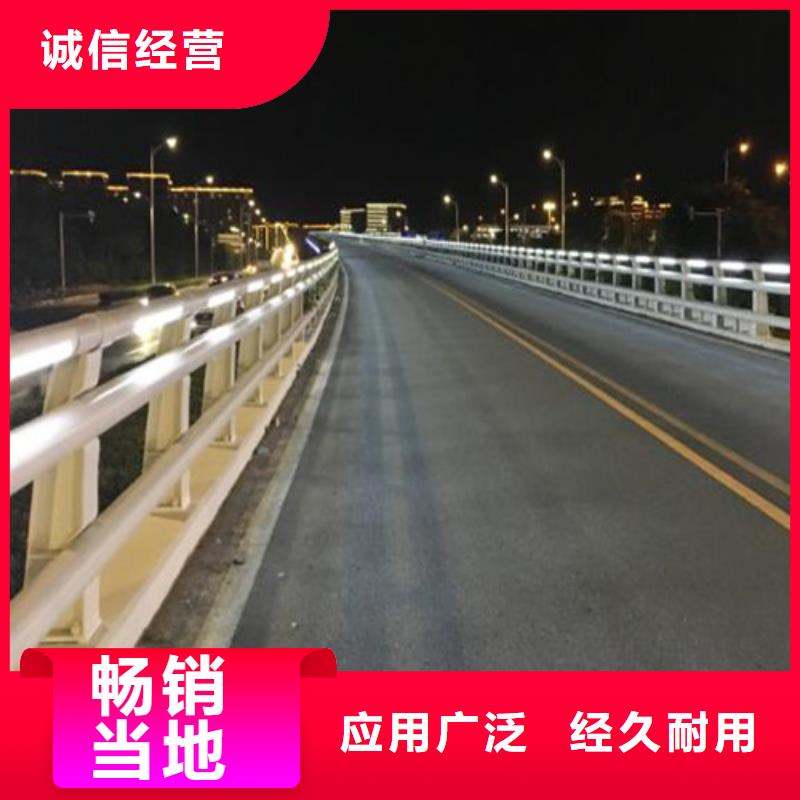 【防撞护栏】-桥梁护栏厂家直销_鑫龙腾金属制造有限公司