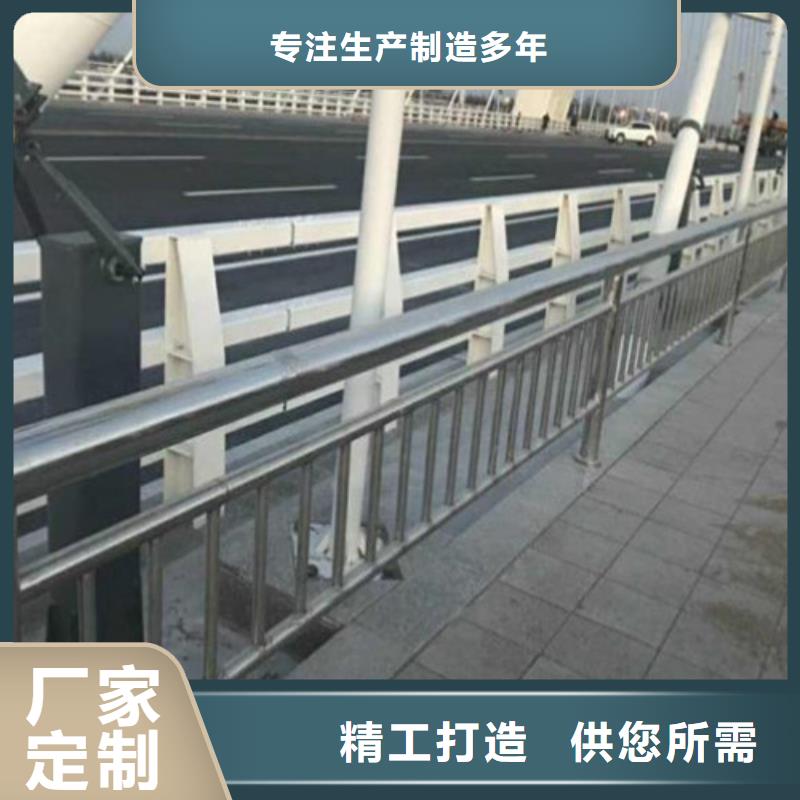 【防撞护栏】-桥梁护栏厂家直销_鑫龙腾金属制造有限公司