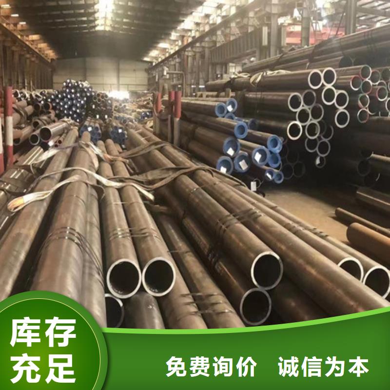 【南通】咨询1Cr18Ni9Ti不锈钢管值得信赖的厂家