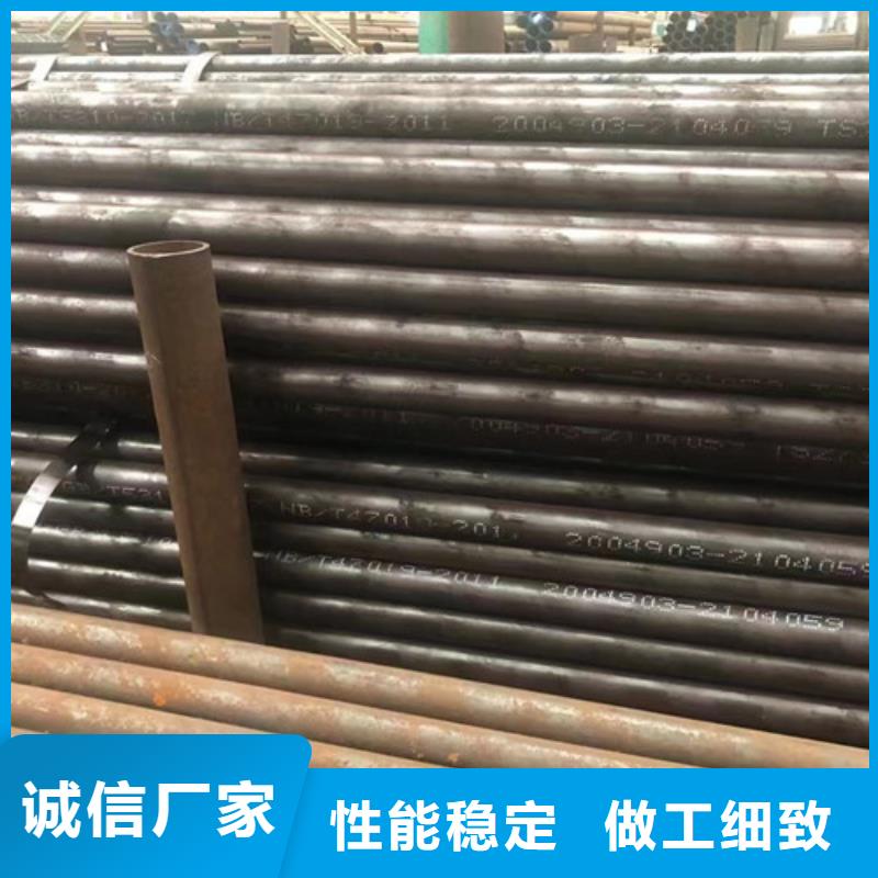 忻州生产45#大口径厚壁无缝钢管全国供货