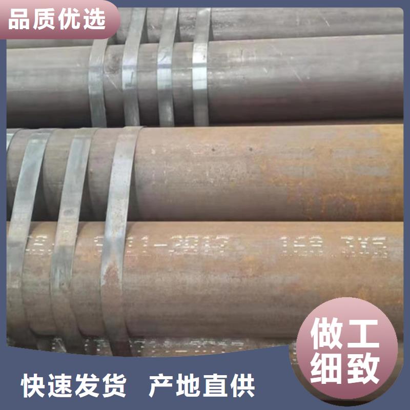 黔东南批发质量可靠的管道专用厚壁无缝钢管公司