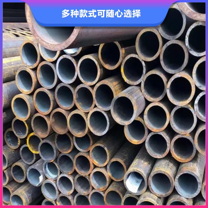资讯：20#无缝钢管生产厂家