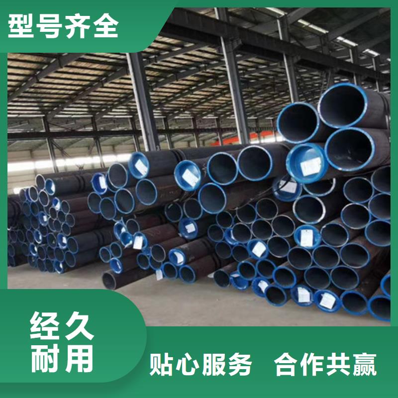 合金钢管_Q355C工字钢实力商家供货稳定