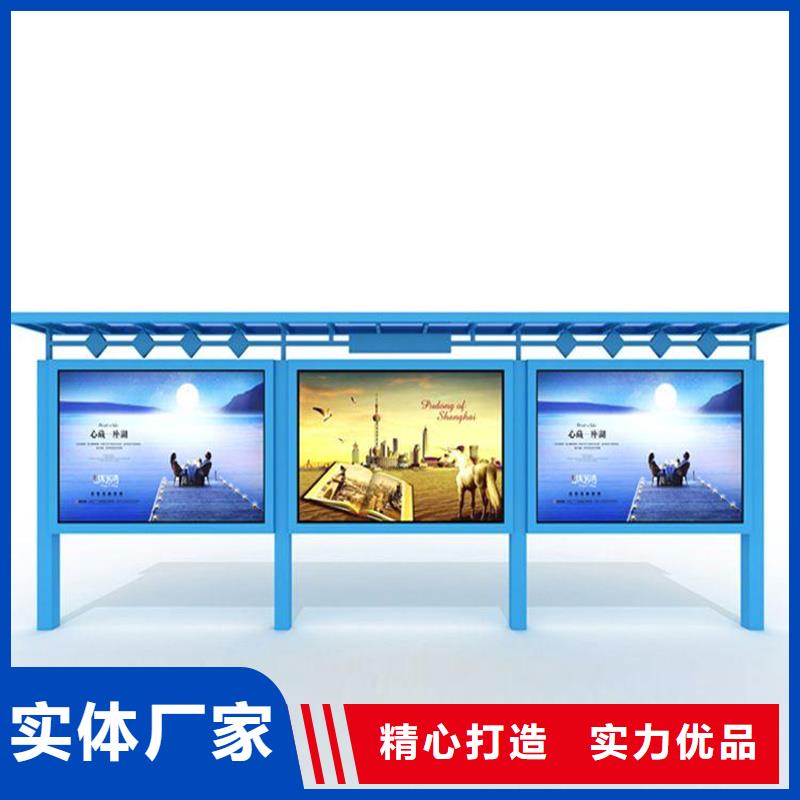 上海当地公司宣传栏按需定制