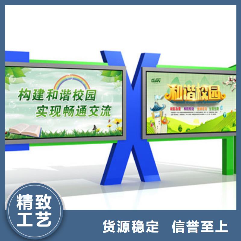 深圳本土铝合金宣传栏欢迎来电