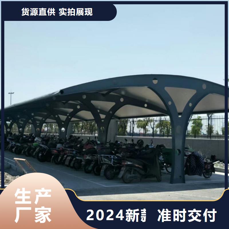 蚌埠同城自行车停车棚安装