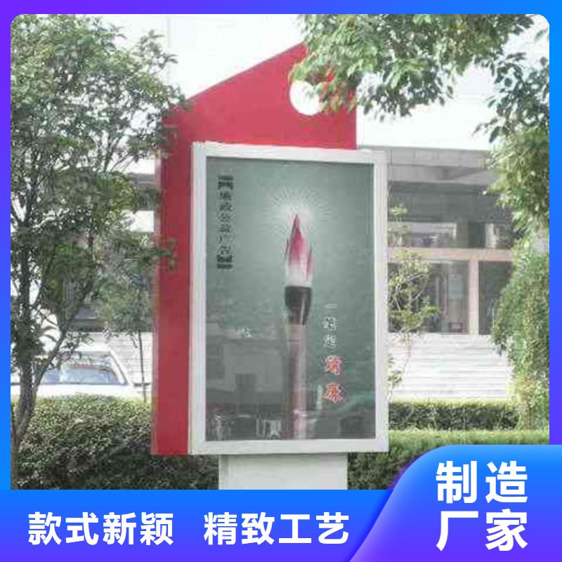 台湾销售户外灯箱来图定制