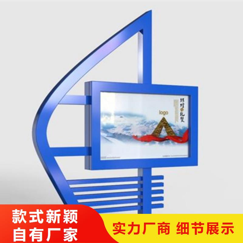 上海销售户外灯箱来图定制