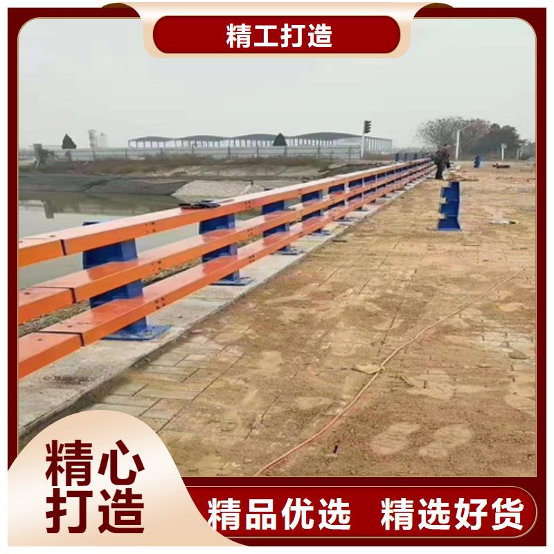 【护栏】桥梁防撞护栏产地直销
