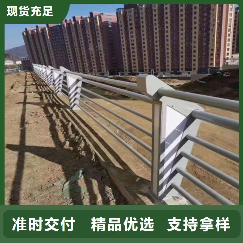 不锈钢灯箱护栏实业厂家-广斌金属材料有限公司-产品视频
