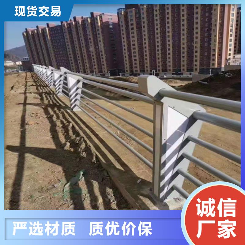 专业设计(广斌)护栏,桥梁护栏一站式采购方便省心
