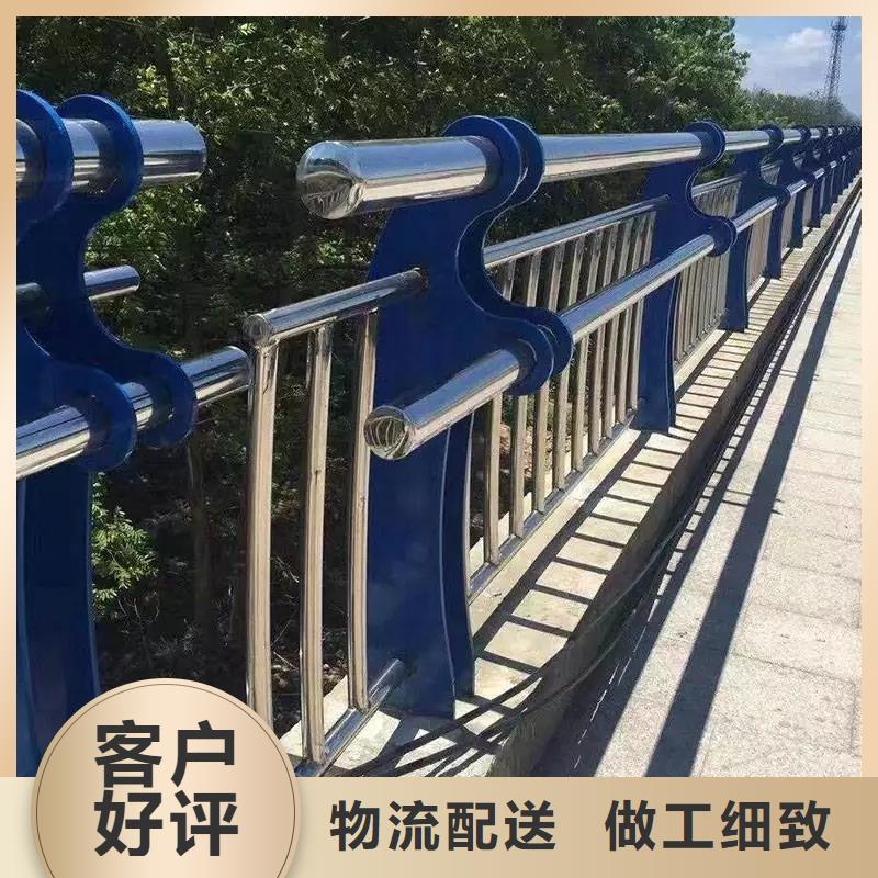 桥梁人行道栏杆多规格可选择