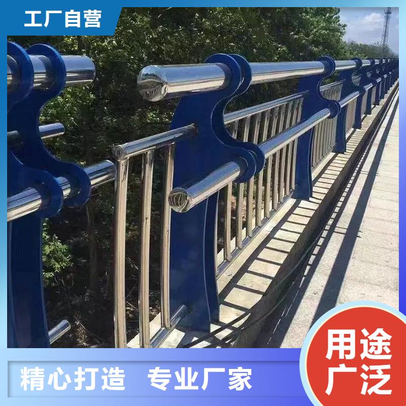 201不锈钢复合管栏杆_广斌金属材料有限公司