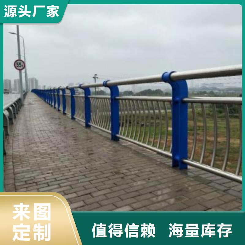 桥梁景观护栏_服务优质