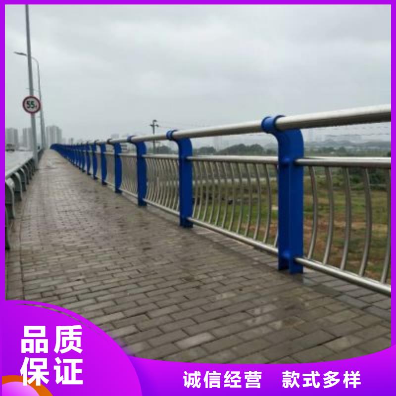 推荐：产地货源[广斌]铝合金桥梁护栏供应商