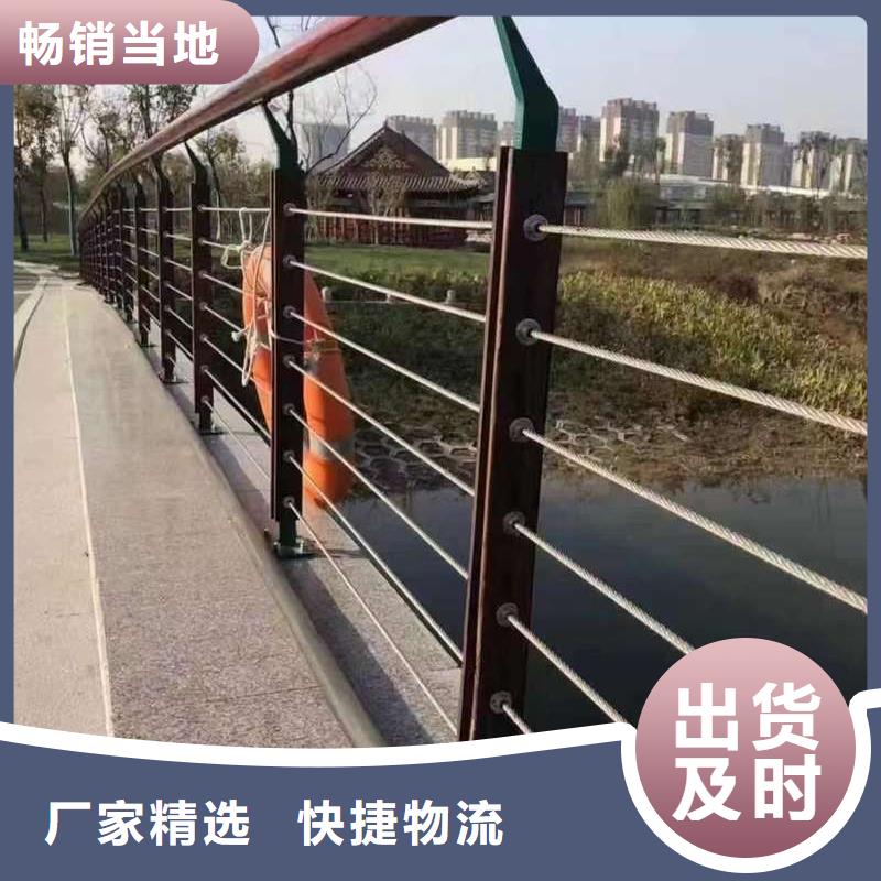 不锈钢桥梁护栏品质甄选
