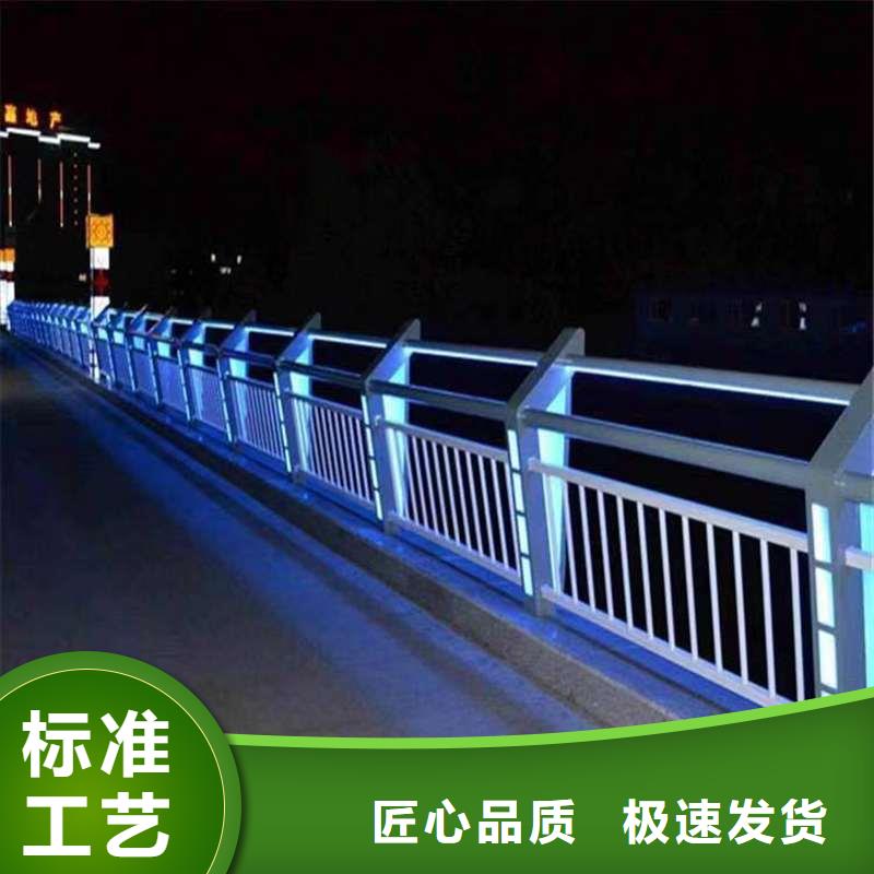 【护栏】政道路防护栏精选优质材料