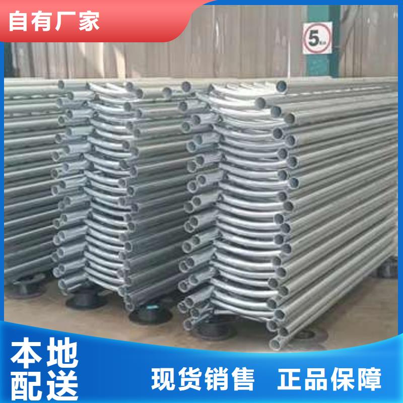 304不锈钢碳素钢复合管护栏	性能可靠