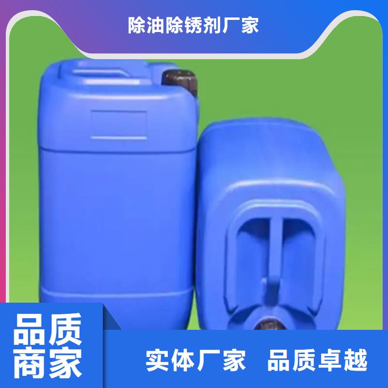 深圳销售陶化剂实力厂家，让您放心