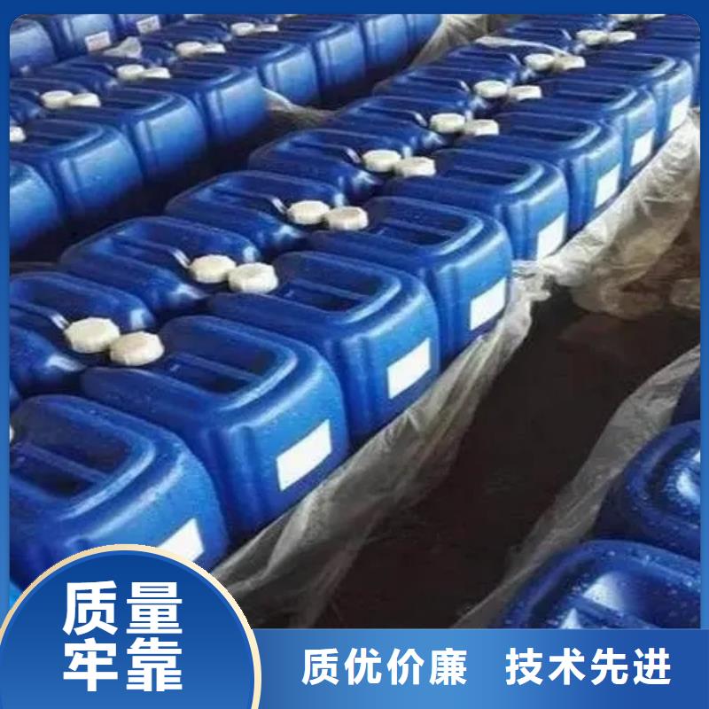 《丽江》生产除锈除油剂全国施工