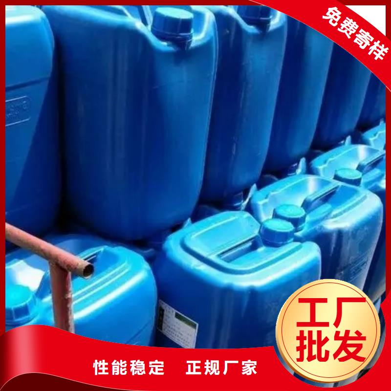 深圳销售陶化剂实力厂家，让您放心