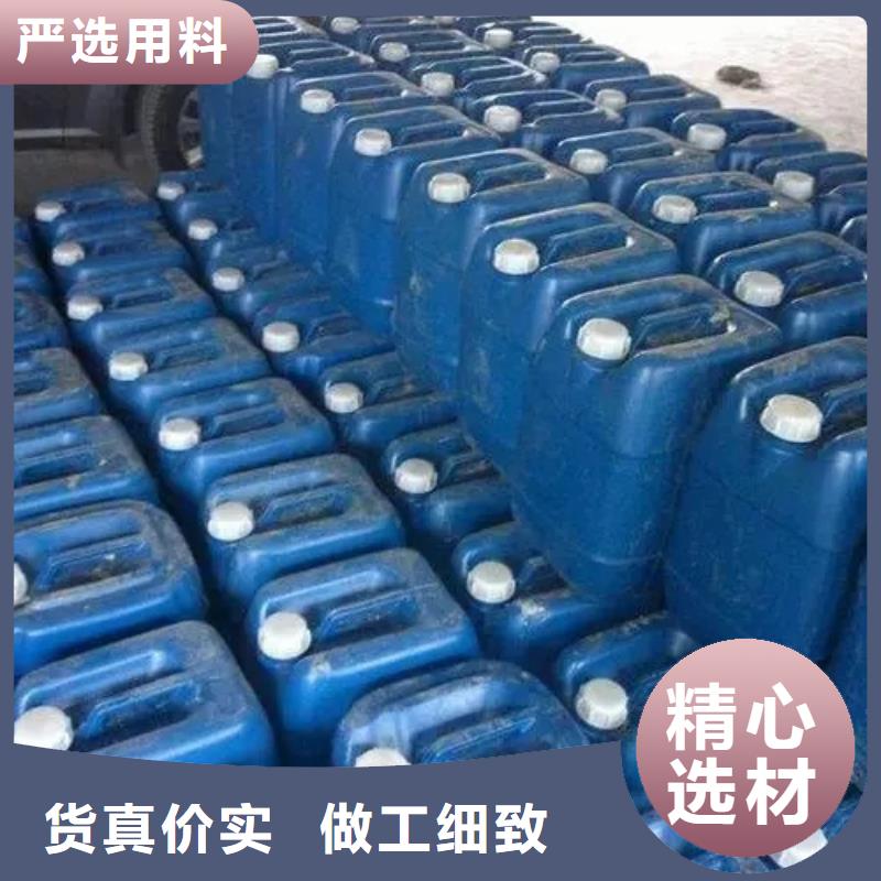 深圳直供批发石英砂清洗剂的公司