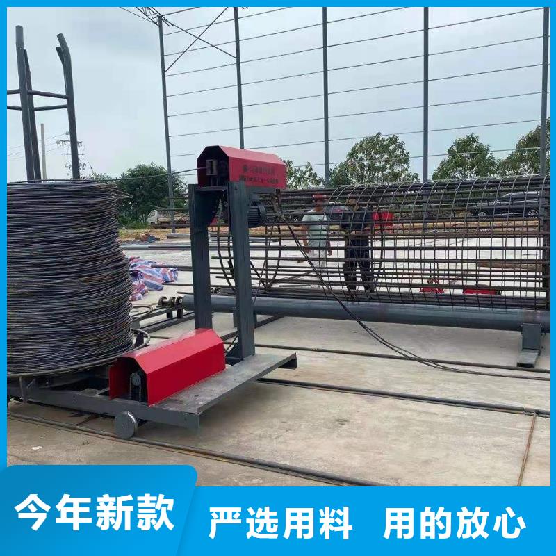 宁波同城有现货的钢筋笼盘丝机供应商