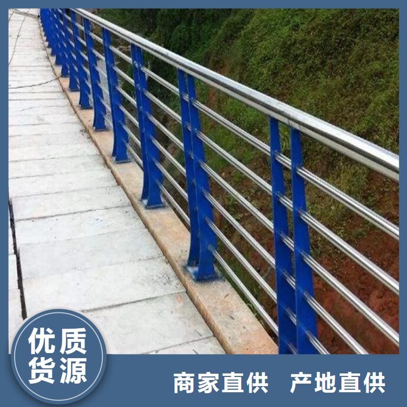咨询[鼎森]桥梁护栏不锈钢栏杆敢与同行比服务