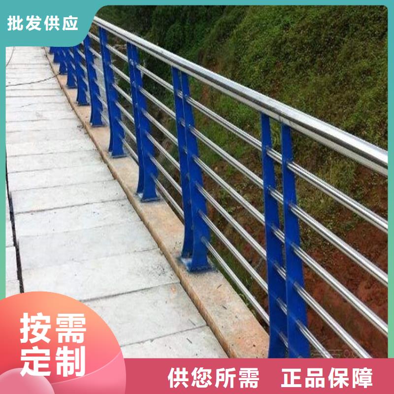 桥梁护栏【不锈钢桥梁护栏】一致好评产品-鼎森金属材料有限公司-产品视频