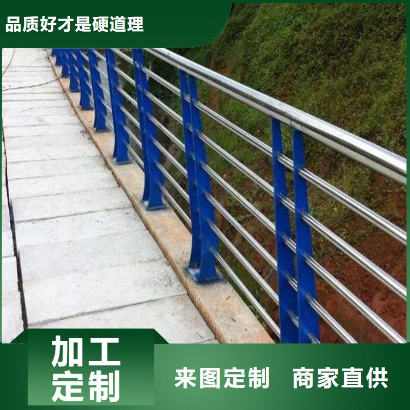 品质过硬(鼎森)桥梁护栏【不锈钢复合管护栏】优质原料