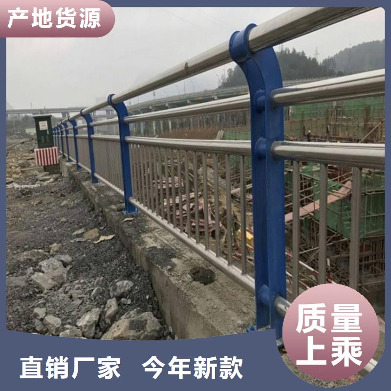 咨询[鼎森]桥梁护栏不锈钢栏杆敢与同行比服务