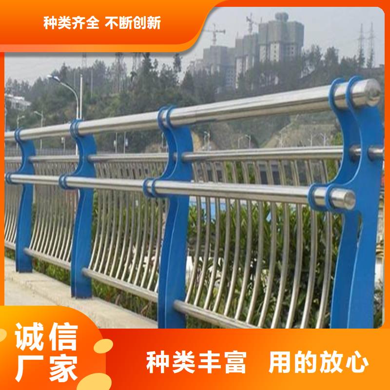 桥梁护栏【不锈钢复合管护栏】优质原料