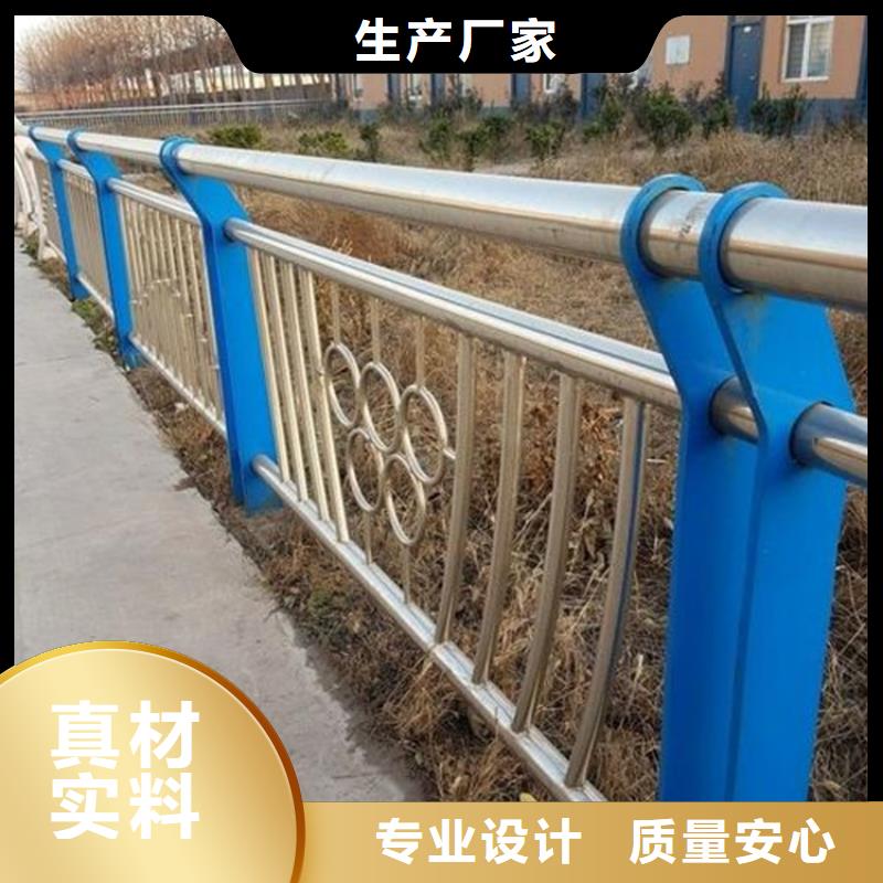 选购<鼎森>【桥梁防撞护栏】 钢板立柱来图定制量大从优