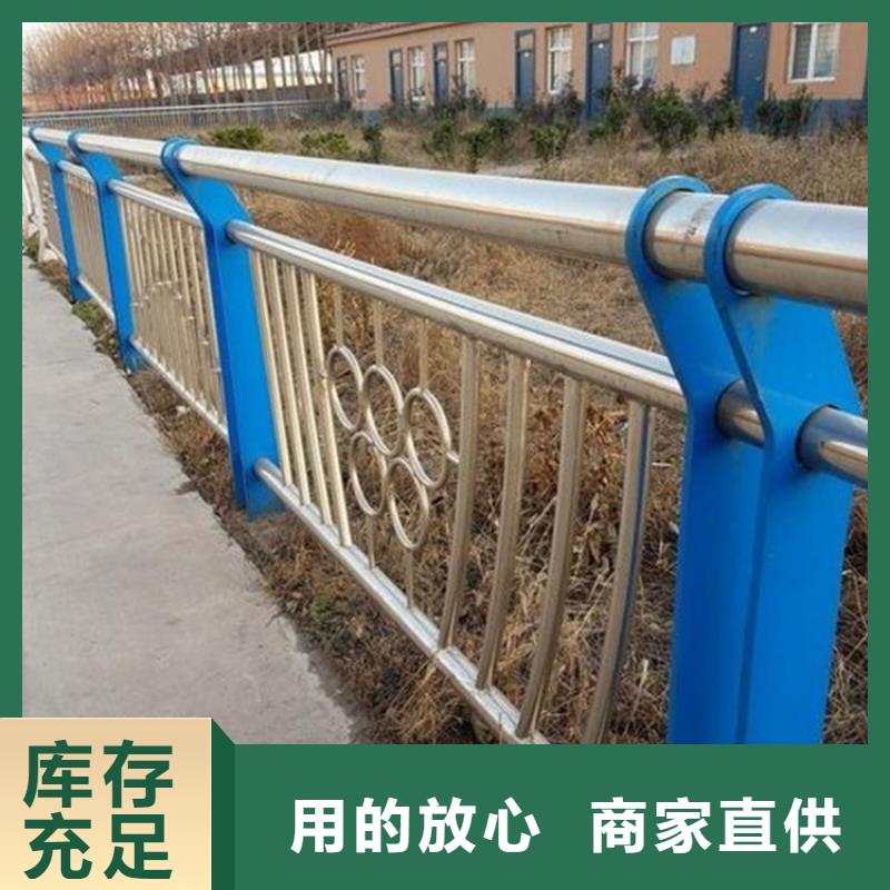 【桥梁防撞护栏不锈钢桥梁护栏质检合格出厂】