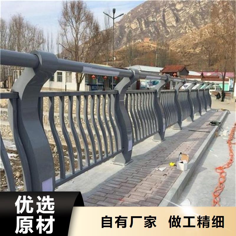 【桥梁防撞护栏】不锈钢复合管厂今年新款