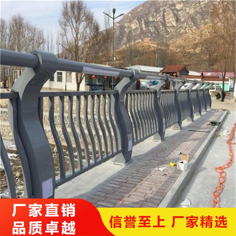 甄选：桥梁防撞护栏不锈钢桥梁护栏实力厂商