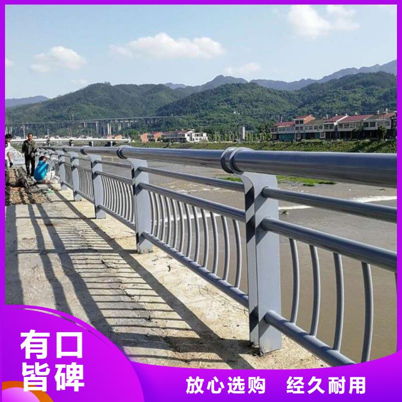 【护栏】不锈钢桥梁护栏好品质经得住考验