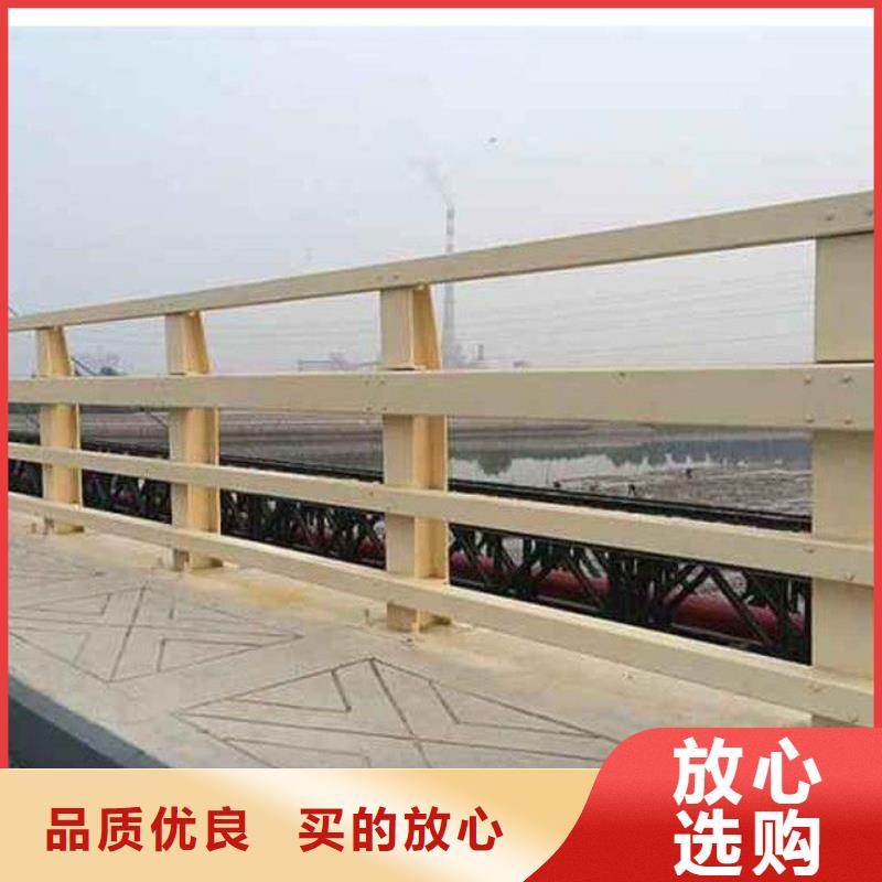 【护栏】桥梁防撞护栏品质优良