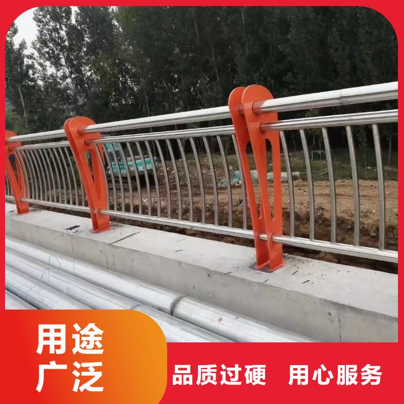 【护栏】桥梁防撞护栏品质优良
