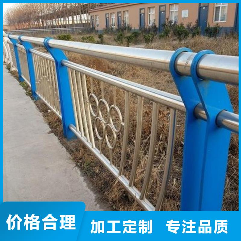 【桥梁护栏不锈钢栏杆专业生产N年】-从厂家买售后有保障(鼎森)