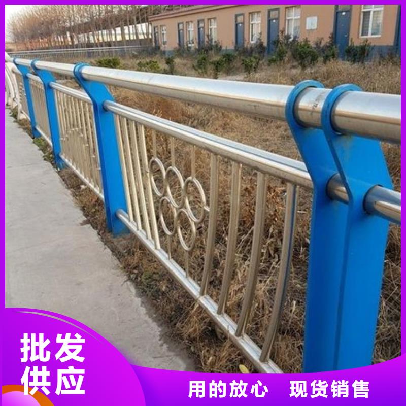 甄选：桥梁护栏不锈钢桥梁护栏现货直发-鼎森金属材料有限公司