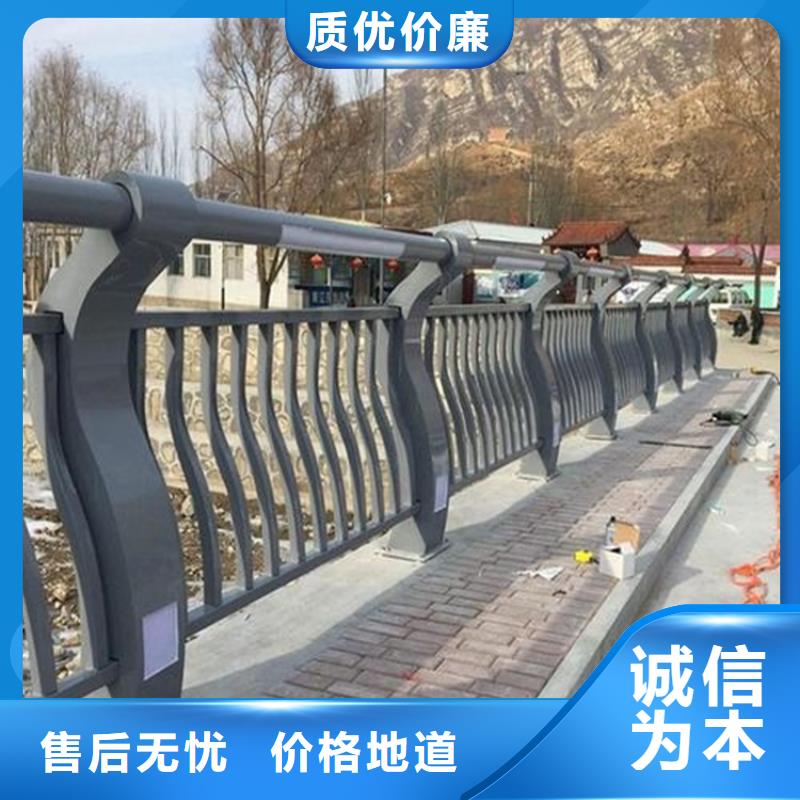 甄选：桥梁护栏不锈钢桥梁护栏现货直发-鼎森金属材料有限公司