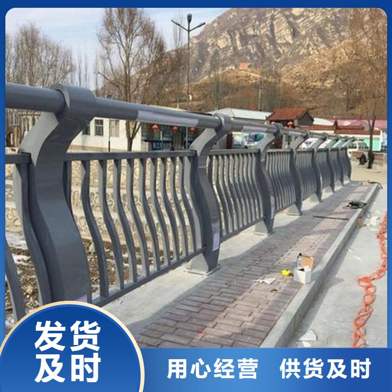 【桥梁护栏不锈钢栏杆专业生产N年】-从厂家买售后有保障(鼎森)
